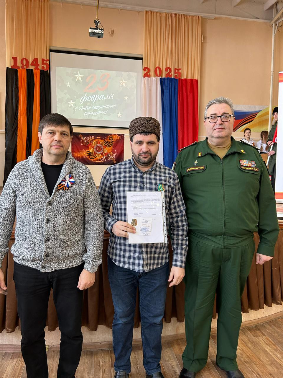 В Ставропольском край прошла торжественная церемония награждения активистов, оказывавших помощь участникам СВО